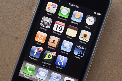 Image Source: Gadget Lab