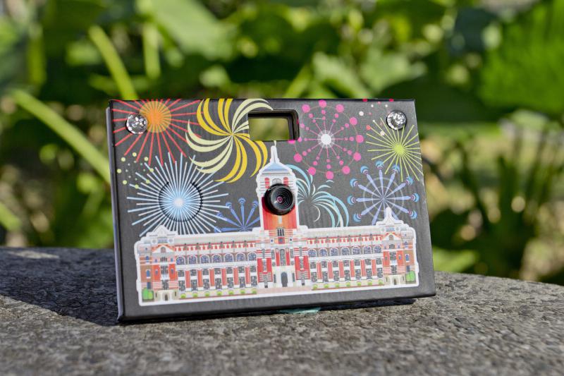 Taiwan's Presidential Palace has created customized Paper Shoot cameras as gifts for foreign dignitaries. (PRNewsFoto/Paper Shoot)